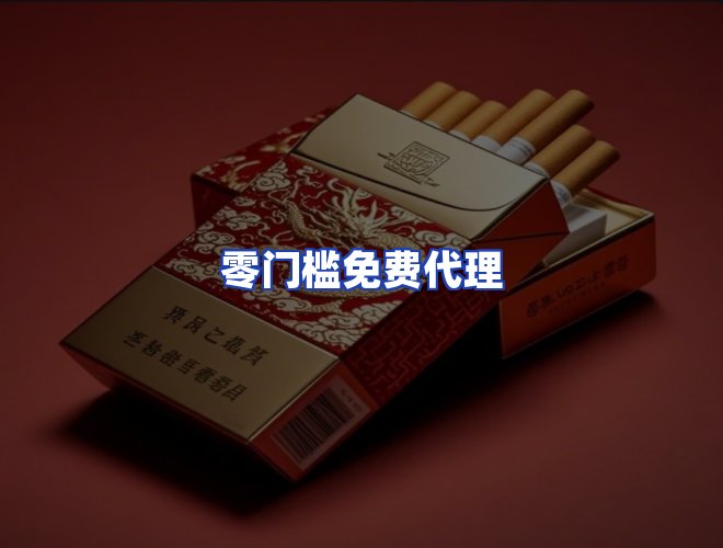 专业团队